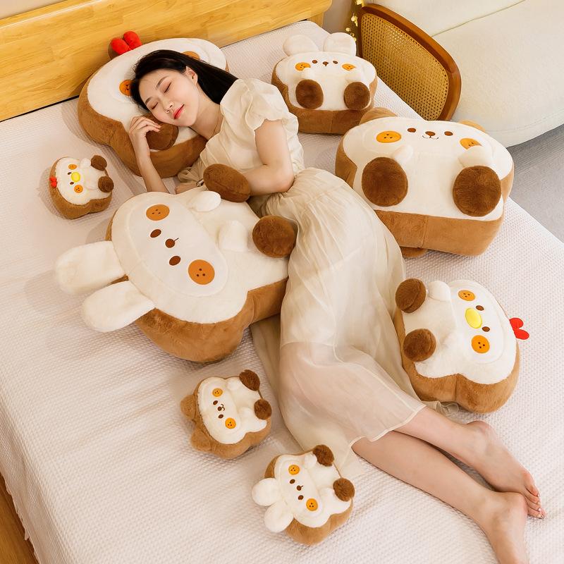 Cute Biscuit Series Doll Plush Toy Girl Bed Sleeping Doll Night Market Stall Doll