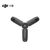 DJI Osmo Mini Tripod for Pocket 3