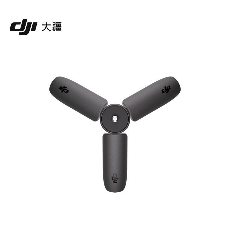 DJI Osmo Mini Tripod for Pocket 3
