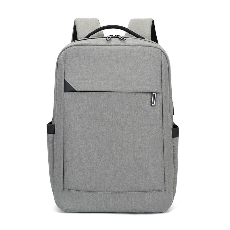 Li Shen Business Commuter Laptop Backpack