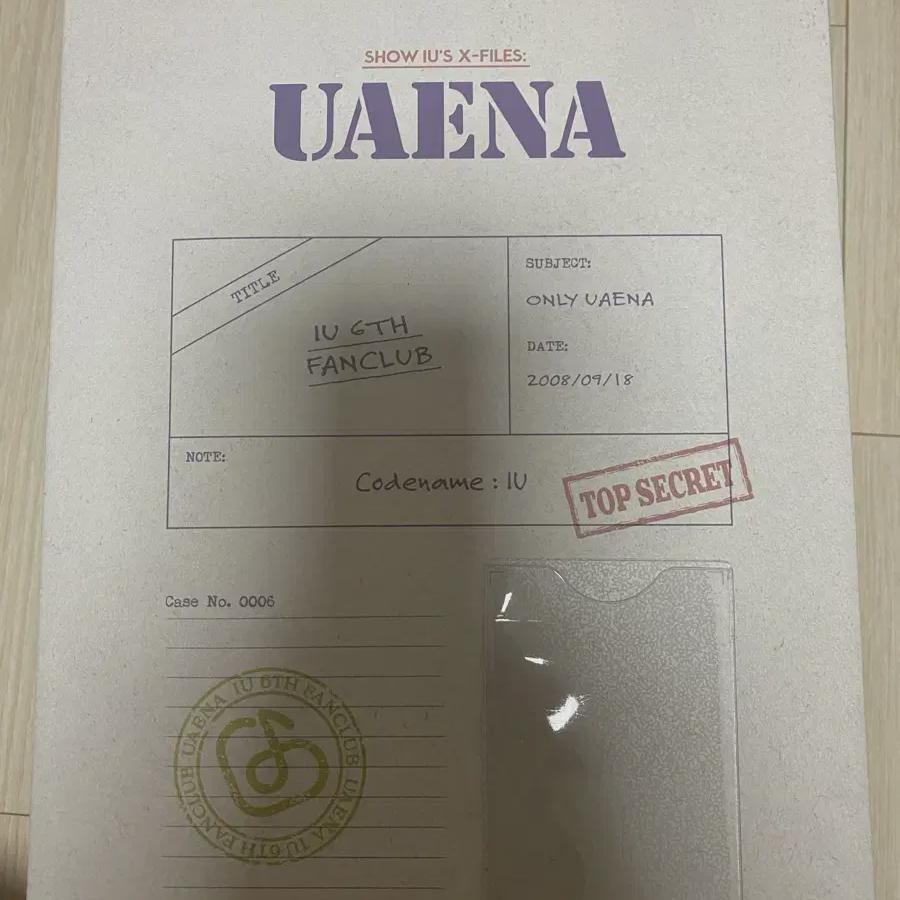 

Iu Fanclub Yuanna 6th Season Kit