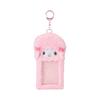 Sanrio My Sweet Piano Plush Trading Card Holder