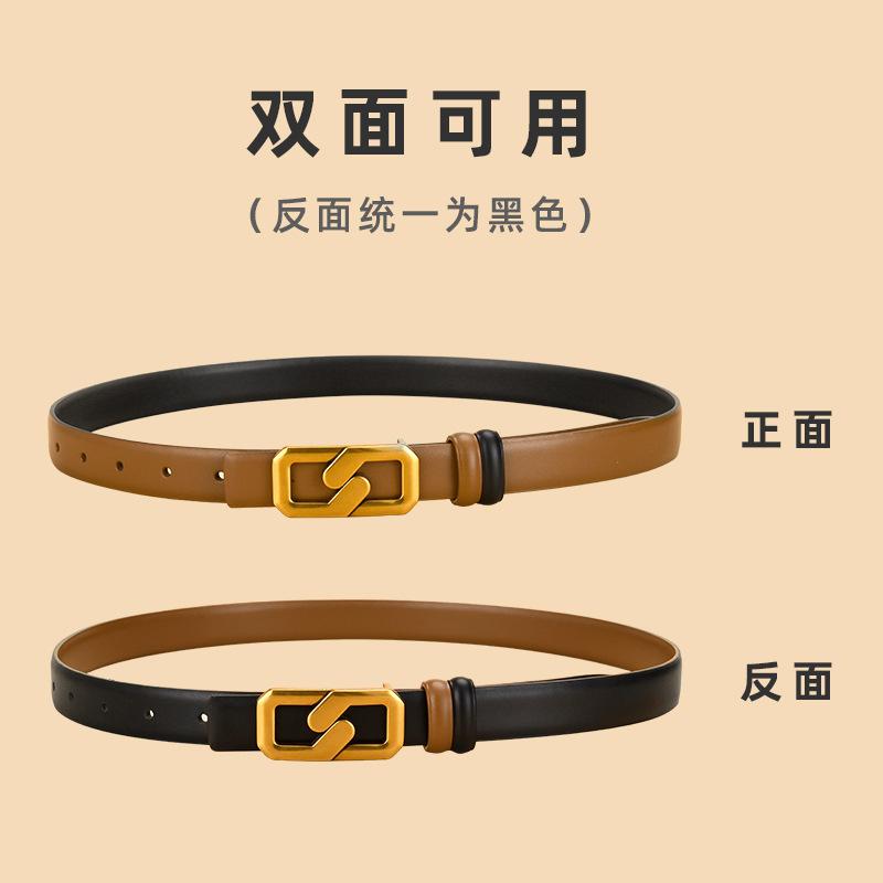 Women'S Leather Belt Wide Jeans With Decorative Waist Seal Dress Women'S Belt Belt Goods