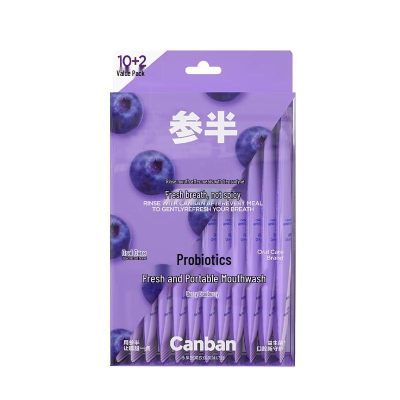 Semiprobe Berry Blueberry Probiotic Mouthwash Capsules