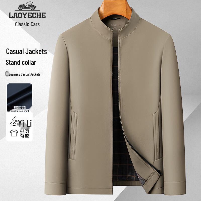 

Men s Casual Stand Collar Windproof Jacket 4XL