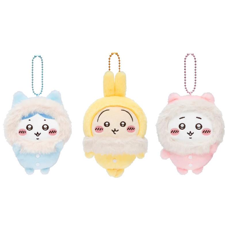 Chiikawa Usagi Hachiwarecute Bear Fluffy Pajamas Plush Keychain Pendant Doll