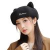 Korean Retro Cute Cat Ears Beret Spring and Autumn New Casual Versatile Painter Hat Windproof Warm Hat for Women