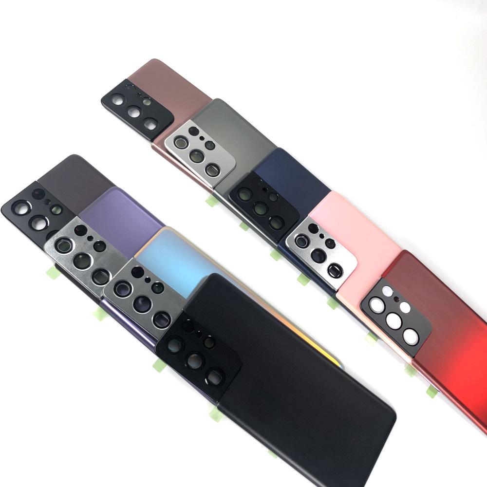 Compatible Samsung S21/S21+/S21 Ultra Battery Back Cover & Frame