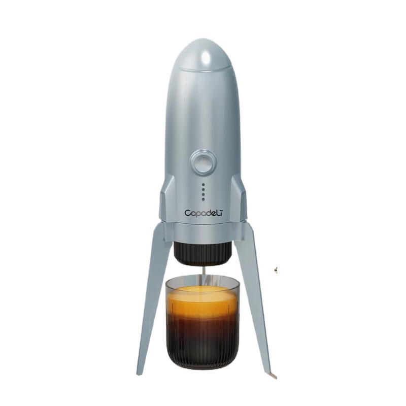 Portable Capsule Coffee Maker