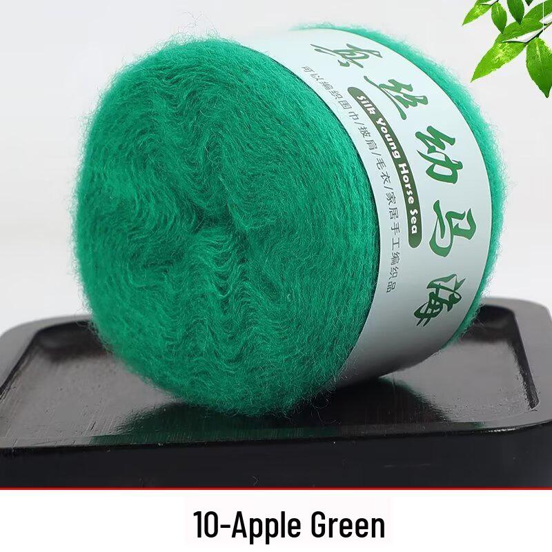 Handmade Gradient Silk Baby Alpaca Yarn for DIY Knitting: Sweater, Shawl, Scarf