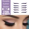 5 Pairs Reusable Eyelid Stickers Instant Outline Winged Lid Cosmetic Easy