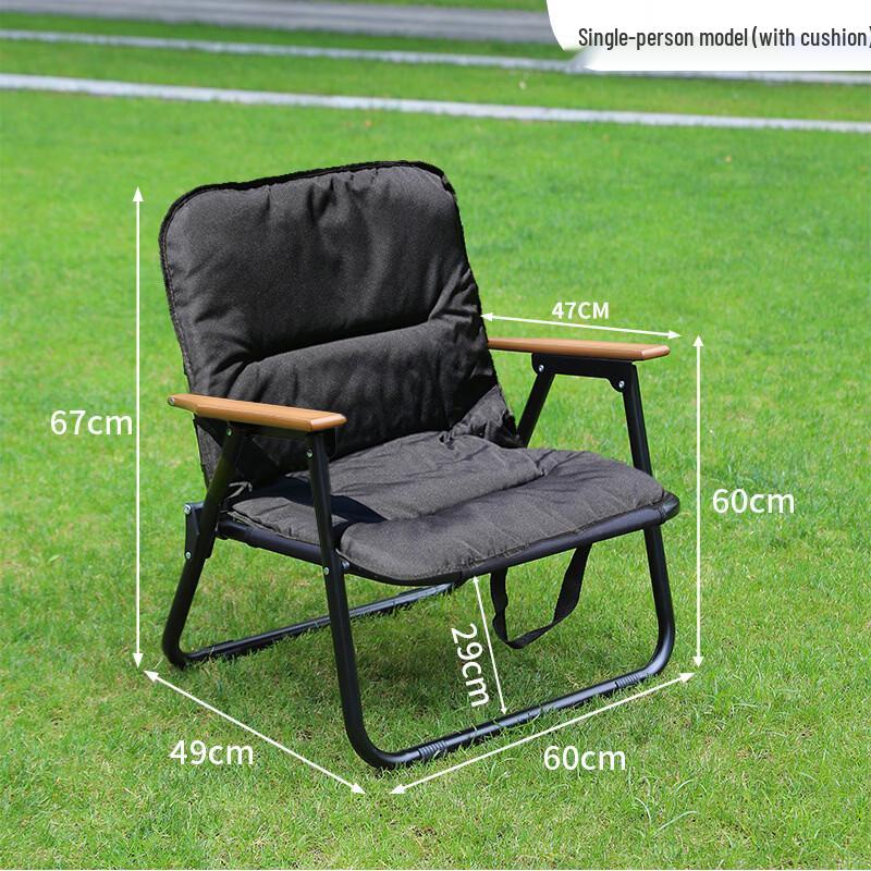 Portable Leisure Beach and Fishing Chair