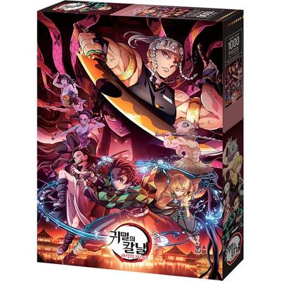 Demon Slayer Blade 2 Street of Joy Jigsaw Puzzle TG-KA10-013, Mixed Colors, 1000 Pieces Jigsaw Puzzle, Childrens Games, Educational Toys