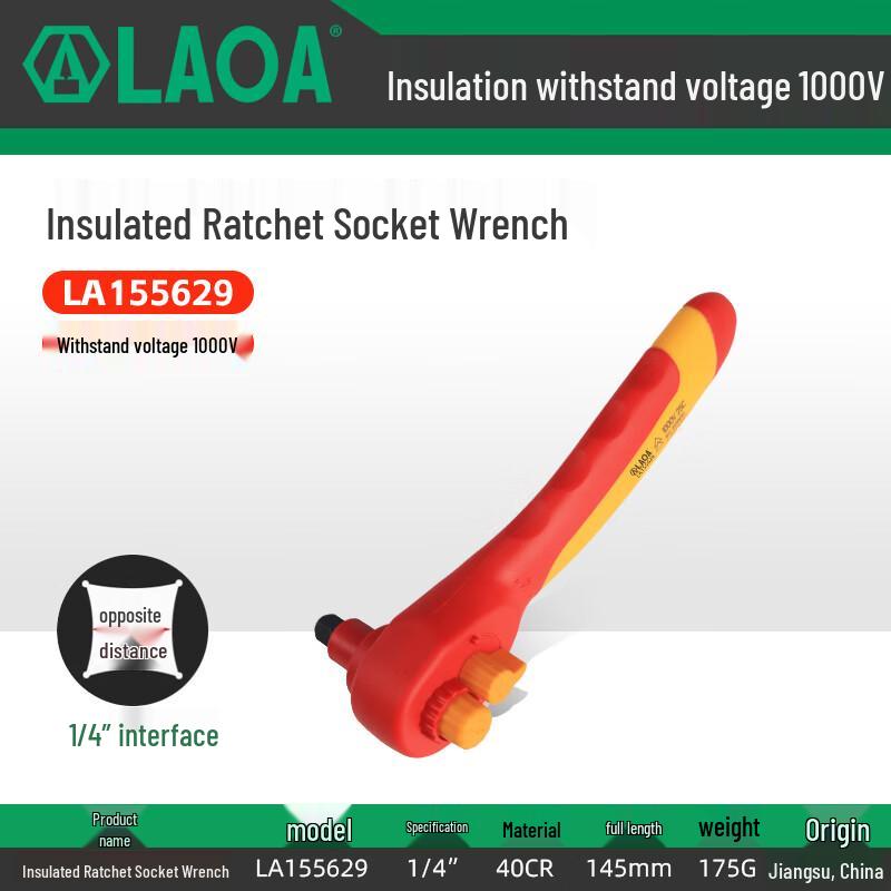LAOA 1/4-inch Insulated Ratchet Wrench