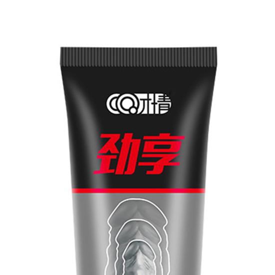 50ML Practical Penis Gel Safe Portable Universal Delay Ejaculation Enlargement Cream for Male
