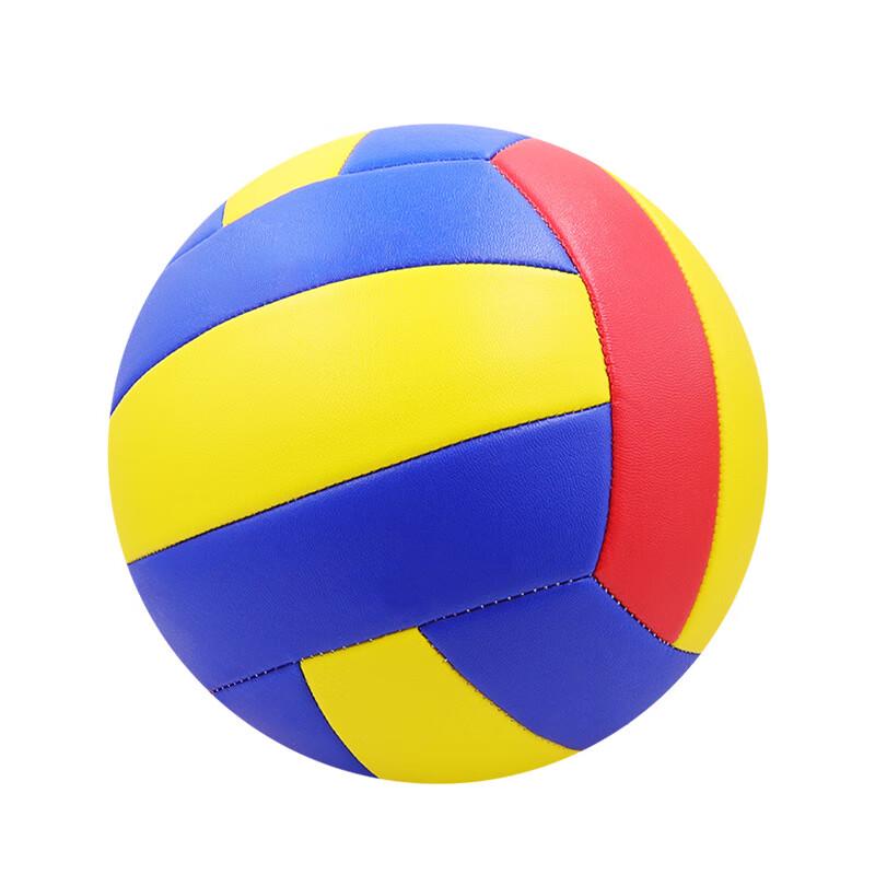 Meng Huoban Soft PU Training Volleyball