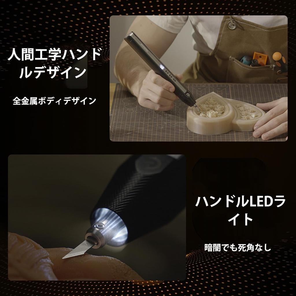 Handheld Ultrasonic Cutting Cordless Ultrasonic Knife with Vibration and LED Light for 3D and More Machine, 40,000Hz Printing, PVC, Leather, Plastic,