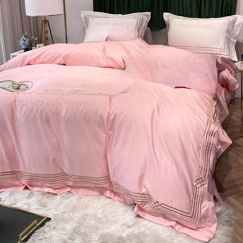 Lilang Thickened Washed Cotton 4-Piece Bedding Set