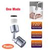 720° Universal Kitchen Faucet Anti-splash Aerator Bathroom Tap Rotatable Faucet Sprayer Saving Water Tap Nozzle Extender Adapter