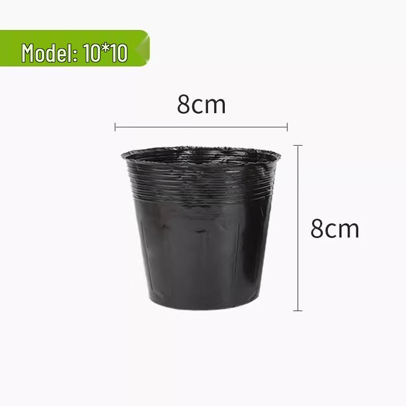 Disposable Plastic Seedling Nutrition Cups