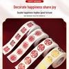 Mini Double Happiness Wedding Stickers - Self-Adhesive Red Seals for Envelopes and Egg Decorations