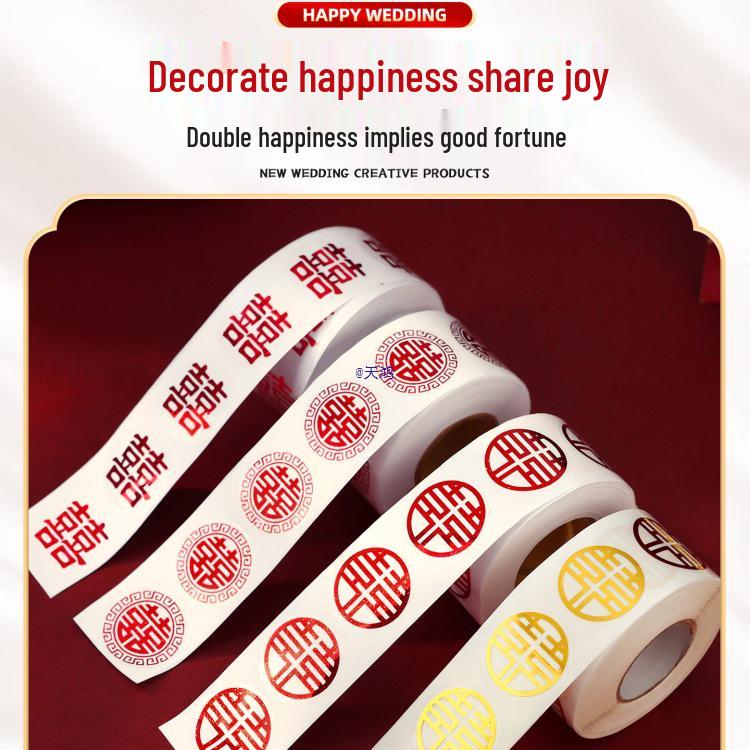 Mini Double Happiness Wedding Stickers - Self-Adhesive Red Seals for Envelopes and Egg Decorations