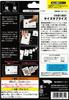 Tenyo Magic Size Transform Cards Impactful Masterpiece Card Mysteries from Around the Greatest For Easy Magic Tricks for Ages 6 and Tricks Surprise!