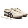 Unisex Sneakers Onitsuka Tiger Tsunahiki Slip-On Birch Indigo Navy Birch/Indigo Navy