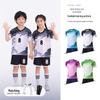 Kids' Short Sleeve Soccer Jersey Set with Socks & Shin Guards