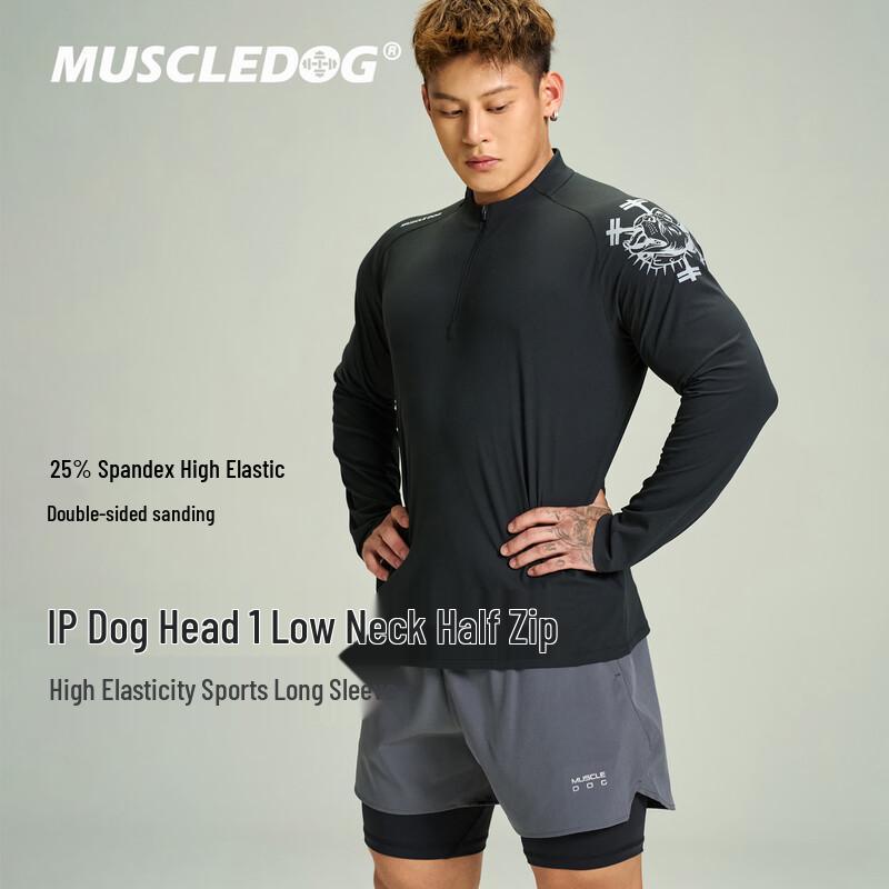 MUSCLE DOG Men's High-Elastic Half-Zip Long-Sleeve Fitness Top