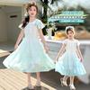 Girls' Summer Dress - Chiffon Princess Style