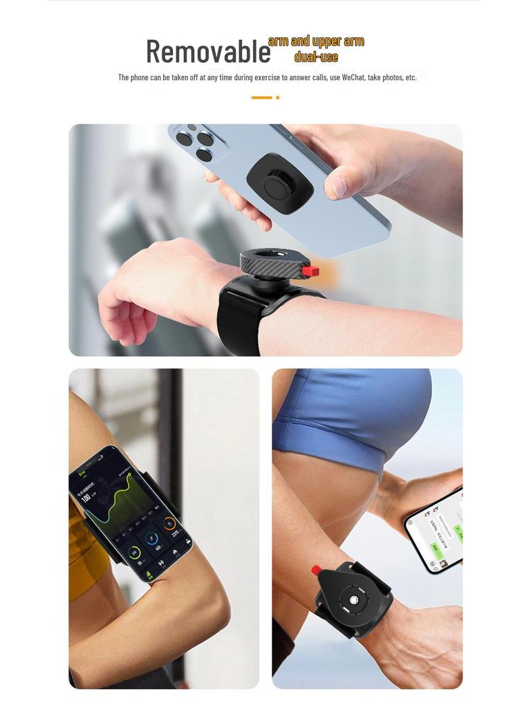 Quick-Lock Multifunctional Sports Armband Phone Holder for Men & Women