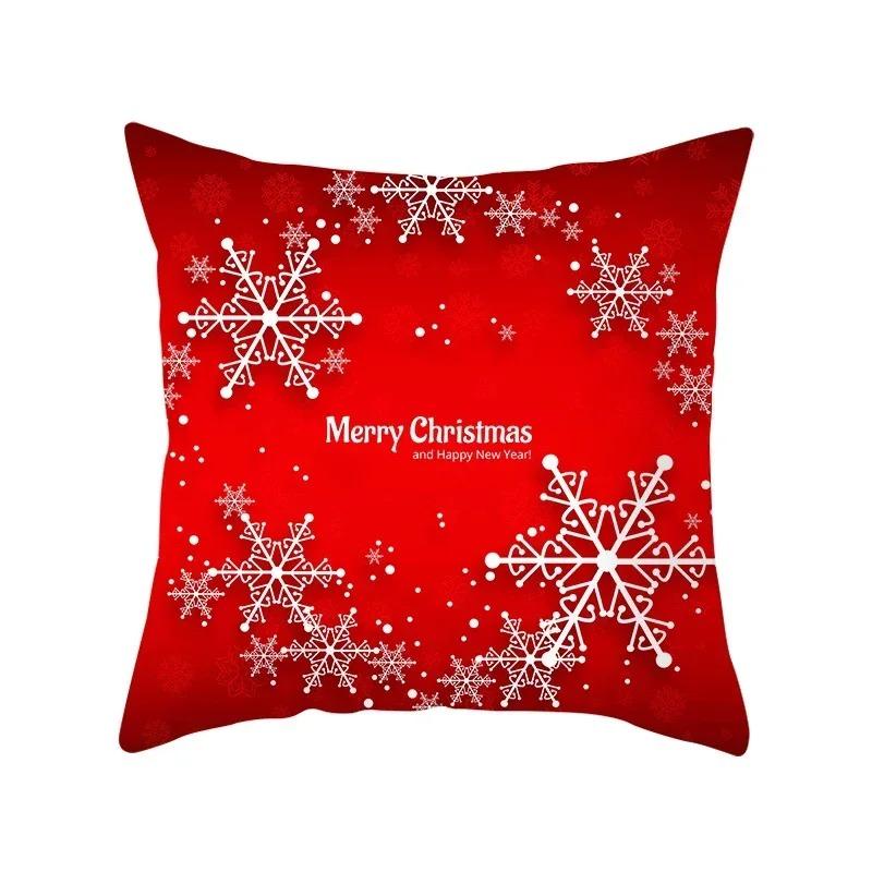 Christmas Themed Pillowcases Car Ornaments Office Santa Claus Living Room Sofa Home Pillowcases