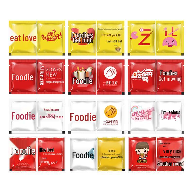 

Individually Packed Disposable PE Gloves