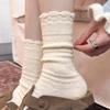 Women's Milk White Lace Mid-Calf Slouch Socks - Winter Warm Thickened Wool for Boots