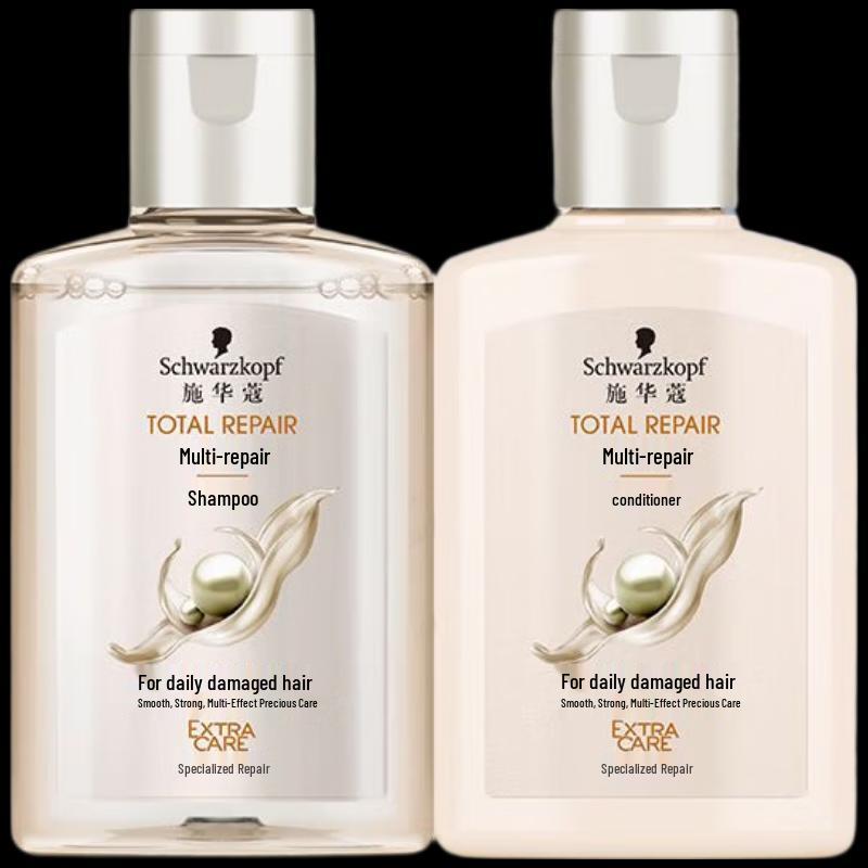 Schwarzkopf Multi-Effect Repair Travel Set
