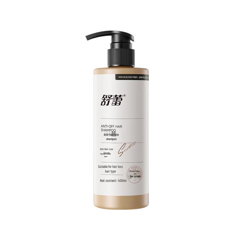 Sulei Anti-Hair Loss Shampoo