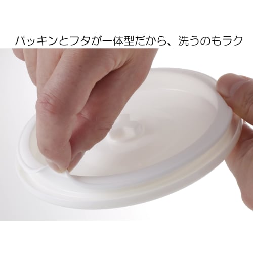 Iwaki Heat-Resistant Glass Vegetable & Vinegar Container, 950ml, T713MV-W