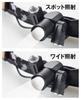 Takagi EARTH MAN LED Battery-Powered Headlight, 3-Light Type, LHL-6TCLA