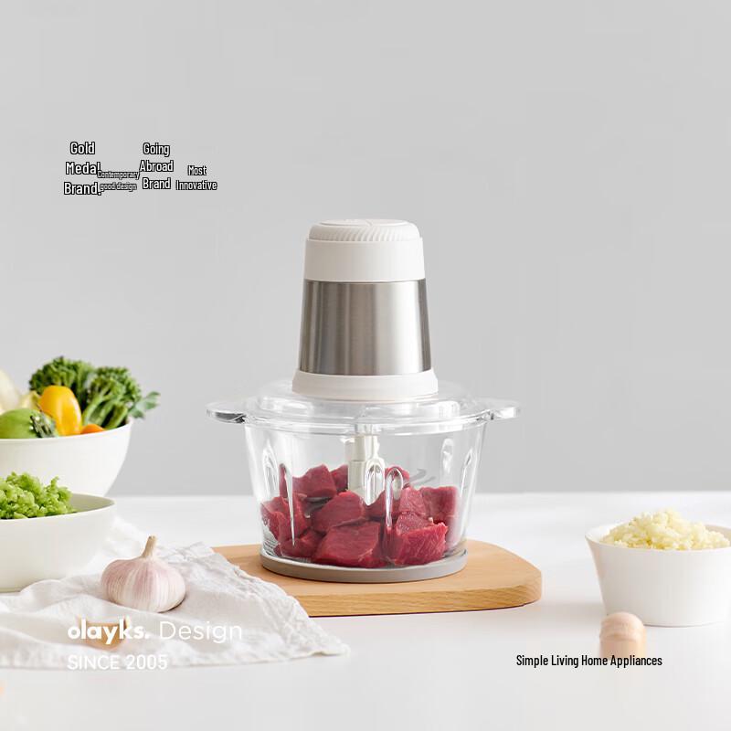 Olayks Multifunction Electric Meat Grinder CN plug (adapter included)