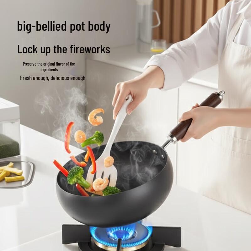 Zhang Xiaoquan 24cm Fine Iron No-Coating Wok