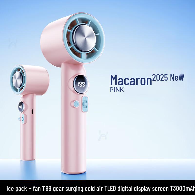 AQ Mini USB Handheld Cooling Fan with Ice Compress