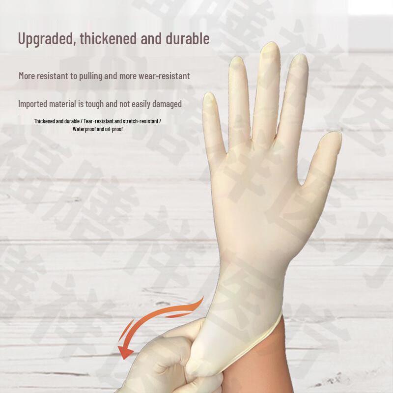 Disposable Latex Protective Gloves