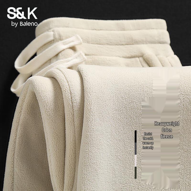 

Мужские джоггеры Baleno S&K Series с флисовой подкладкой XL