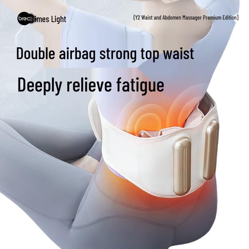 

Breo Y2 Premium Airbag Kneading Waist Massager