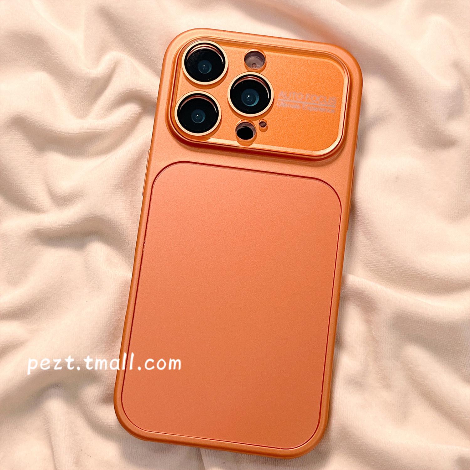 

Fits Apple 17 Pro Max, transforms to AG frosted skin feel; premium protection for iPhone 16. iPhone 15 Pro Max помаранчевий