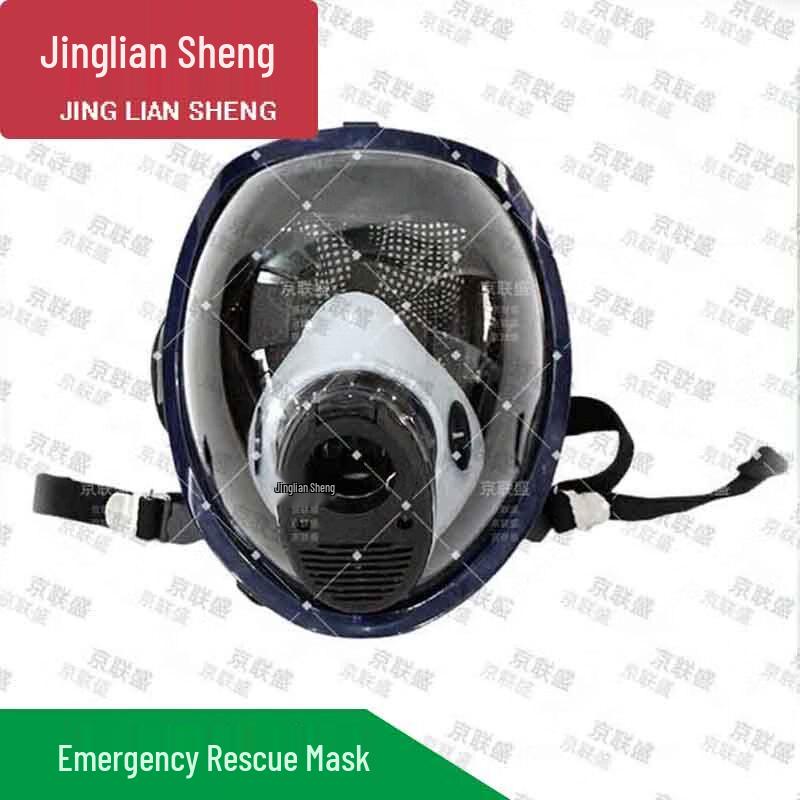 Emergency Air Respirator Mask