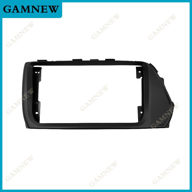 

9-дюймовая автомобильная рамка-переходник для Hyundai Verna Accent 2017-2019, комплект монтажной панели для установки Android-радио Only Frame