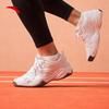 ANTA Men's Multi-Sport Training Shoes