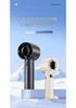 2025 USB Rechargeable Mini Wall-Mounted Desktop Fan for Dorms and Homes
